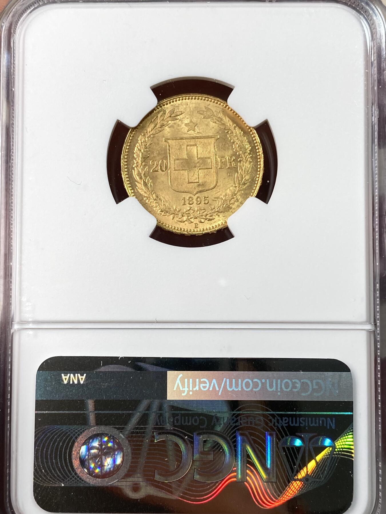 万国钱币拍卖第063期