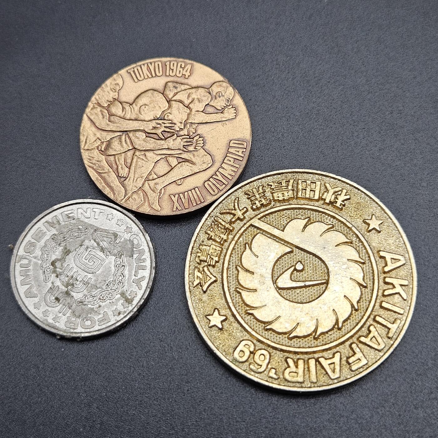 0元起拍勋章 第340期 咸鱼国勋章拍卖专场 3月22日（周日）下午6：00开始 徽章三个