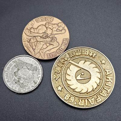 0元起拍勋章 第340期 咸鱼国勋章拍卖专场 3月22日（周日）下午6：00开始 - 徽章三个