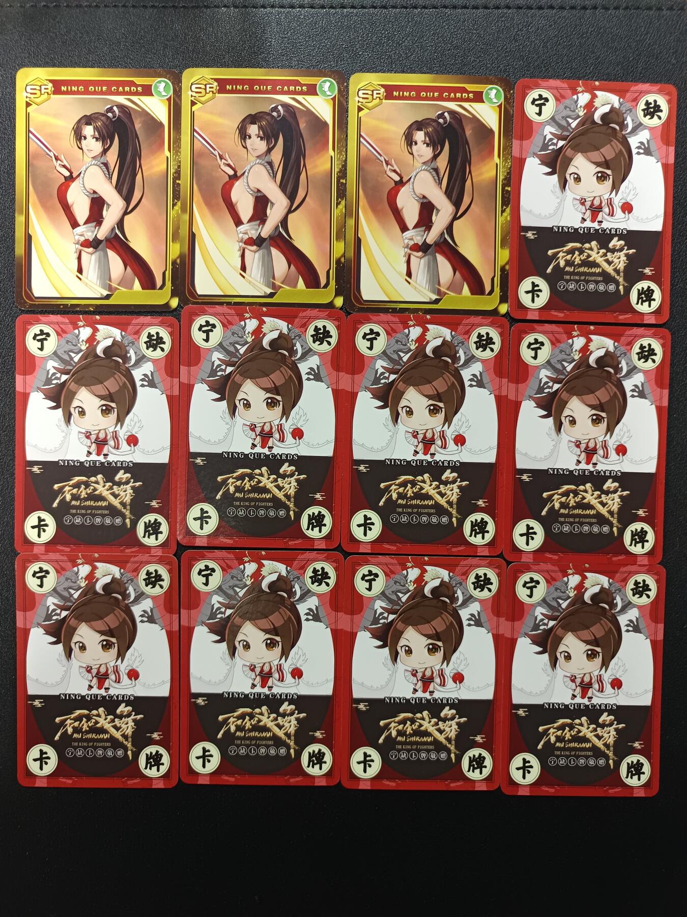 天玑星卡拍第179期《3.19周四截拍》持续收拍收评中 满赠卡需备注 宁缺卡牌 不知火舞 粗闪 12张