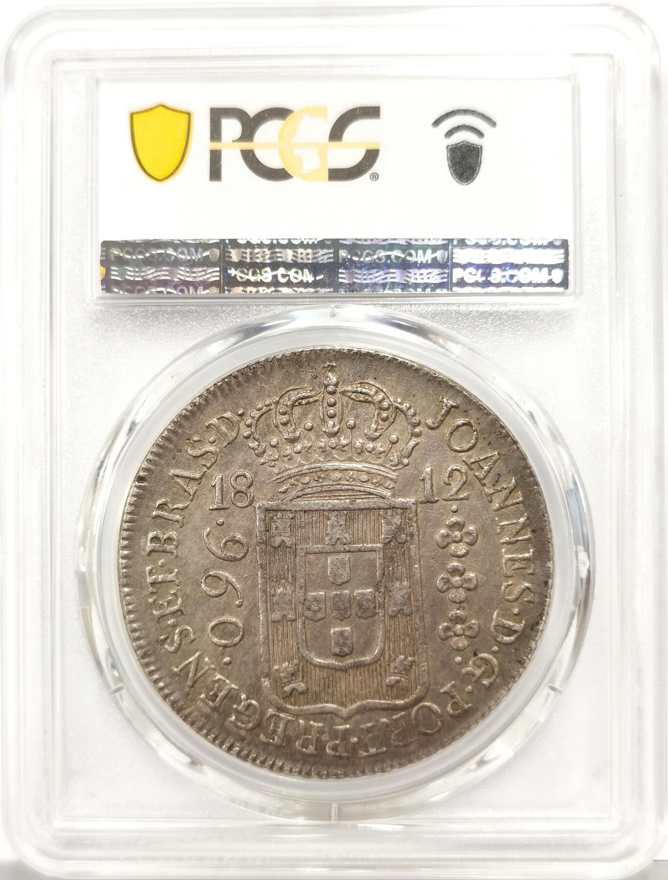博洋堂世界钱币拍卖第165期（全场包邮） PCGS XF45 葡属巴西1812/1年R版960瑞斯地球银币，少见骑字年份，仅有4枚更高分