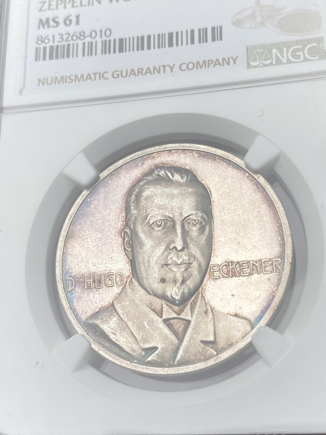 万国钱币拍卖第063期