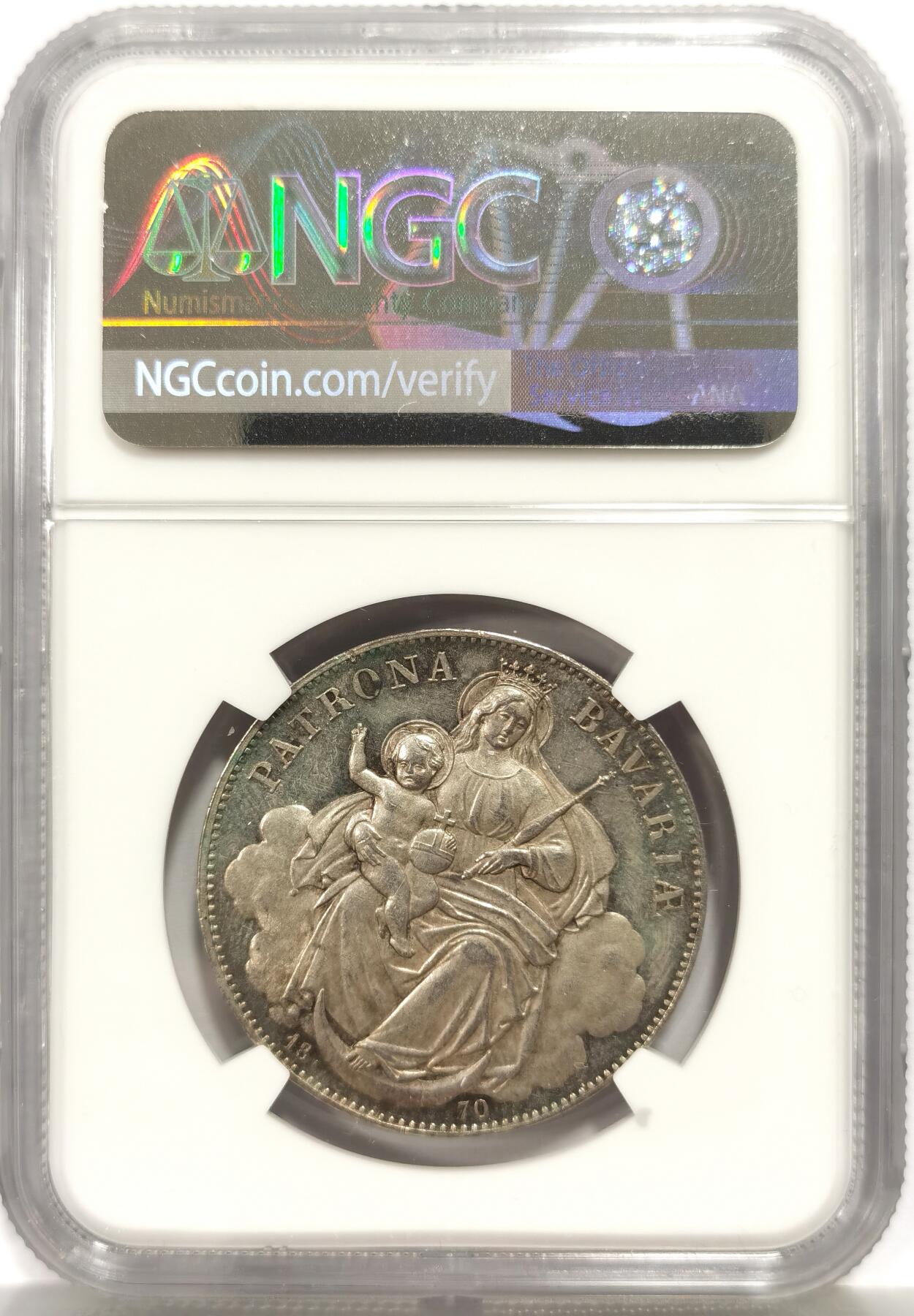 博洋堂世界钱币拍卖第165期（全场包邮）