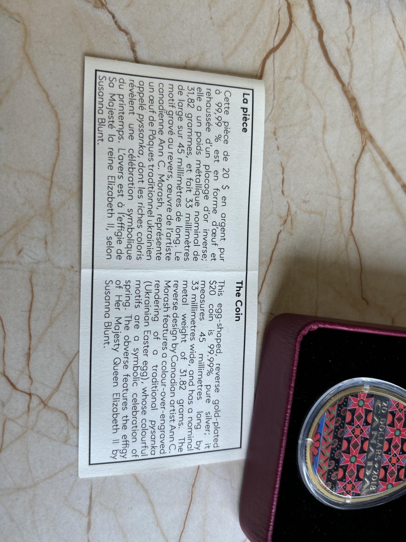 第194期拍卖 加拿大2018年彩色镀金彩蛋20加元椭圆1盎司纪念银币，9999银，31.82克，发行5000枚