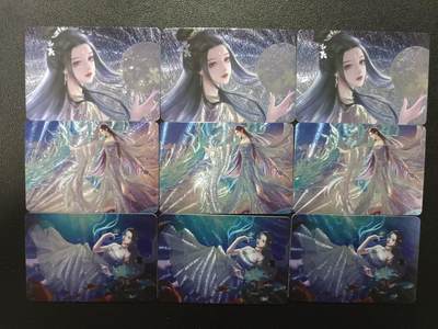 天玑星卡拍第179期《3.19周四截拍》持续收拍收评中 满赠卡需备注 - 宁缺卡牌 陆雪琪 粗闪 九张