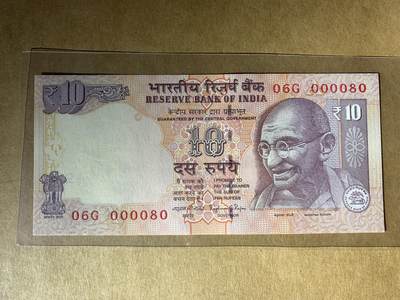 【礼羽收藏】🌏世界钱币拍卖129期 - 【06G 000081】全新UNC 2014年印度10卢比纸币 无3457尾81 倒置号 少见十位小号 第81号 数二 开门号 
