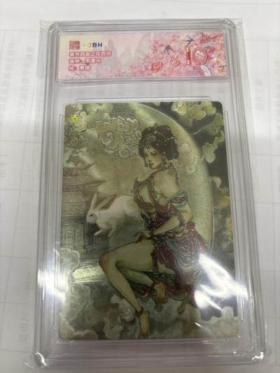 无关紧要 出坑转让 不寄存 默认微瑕 循环上架 介意勿拍 收货请尽快确认 谢谢 - 范特卡 韦青鱼 素娥 10