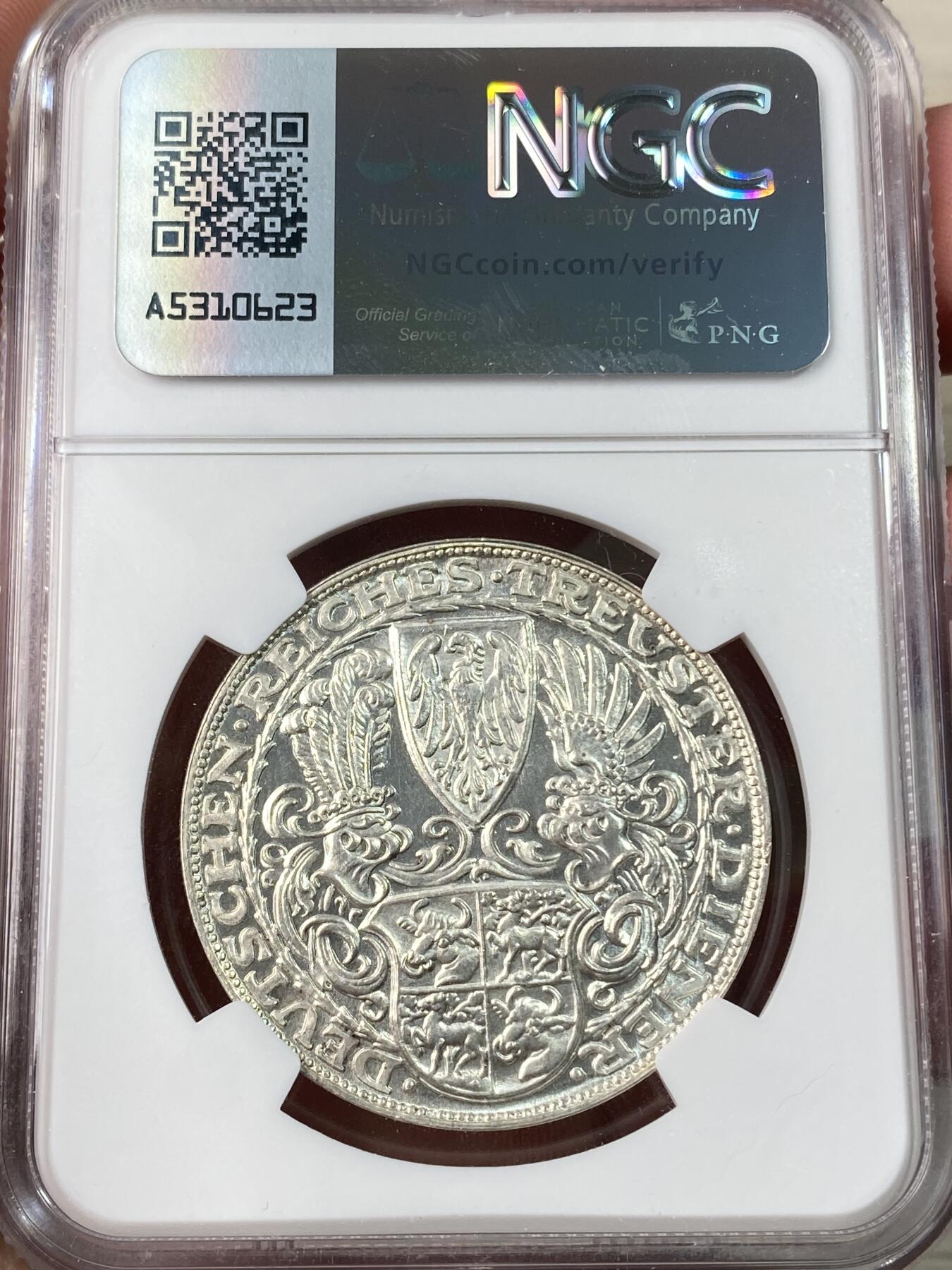 万国钱币拍卖第063期