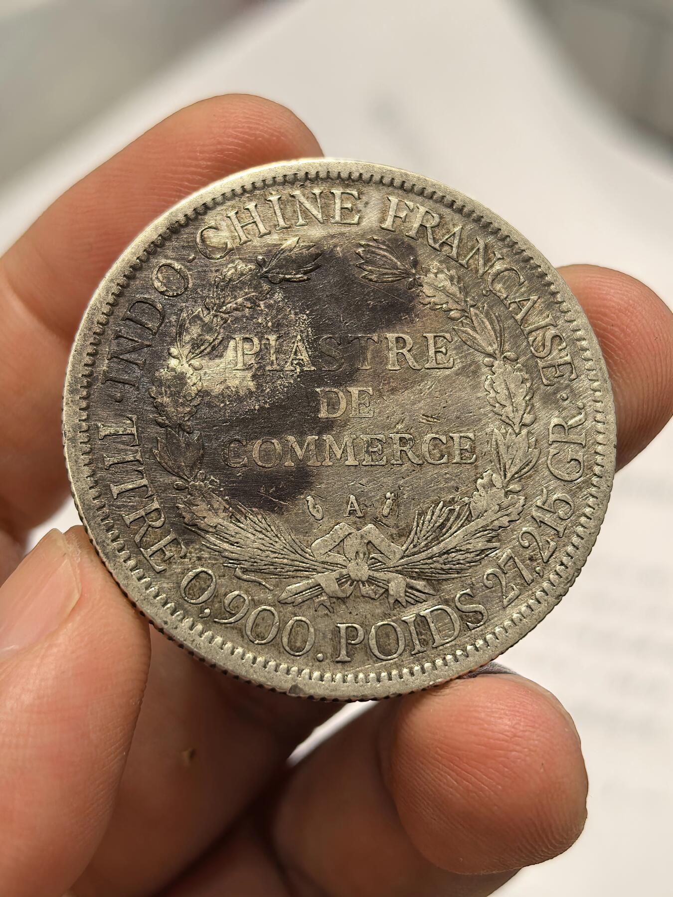 博洋堂世界钱币拍卖第165期（全场包邮） 法属印支1886年加重坐洋-1