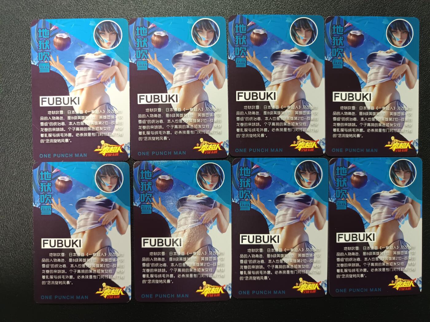 天玑星卡拍第179期《3.19周四截拍》持续收拍收评中 满赠卡需备注 宁缺卡牌 一拳超人 地狱吹雪 粗闪 八张