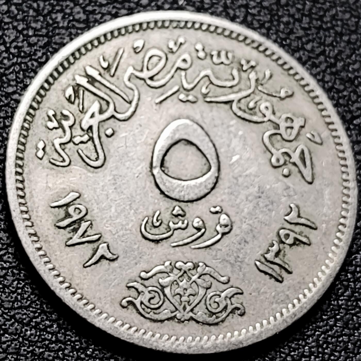 泉币菌-第213场-拍品多 请提前出价（工作最近较忙 发货不及时，望理解） 。