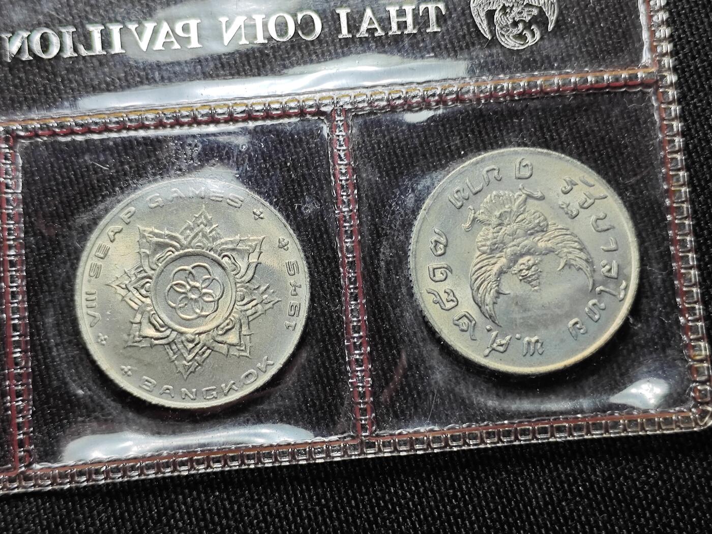 KK钱币收藏小铺   套币专场 2月预留时间 周末发货  泰国官方套币5枚套