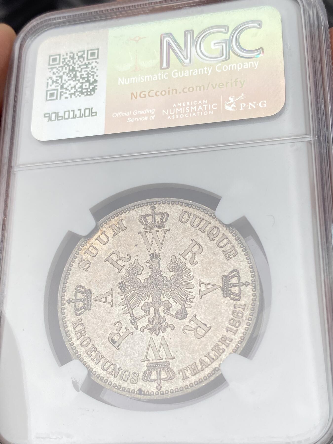 万国钱币拍卖第063期