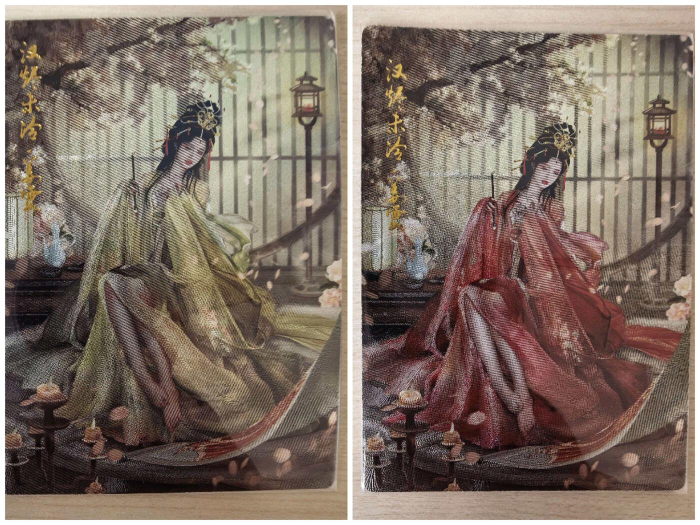 阳大大卡牌拍卖第105期（持续收拍品，周五晚上九点截拍，进群福利早知道）