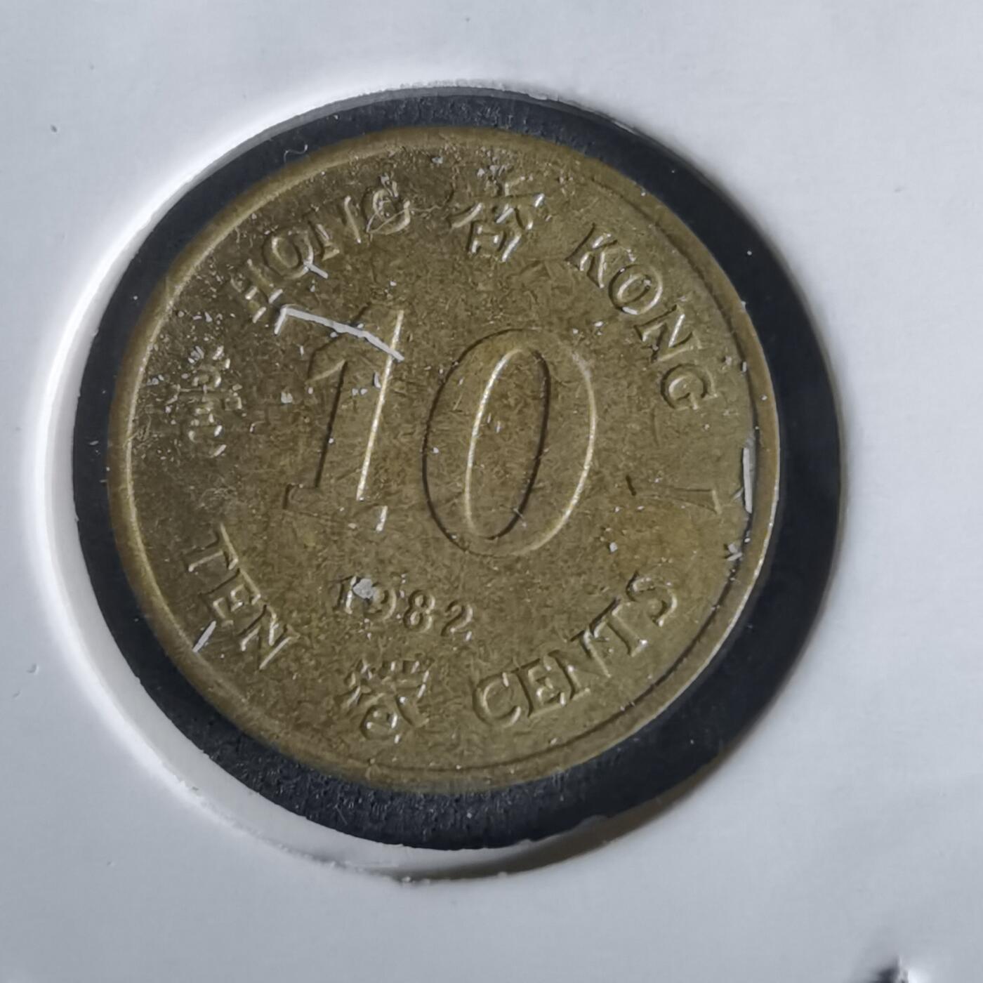 沼泽如烟--第1028场