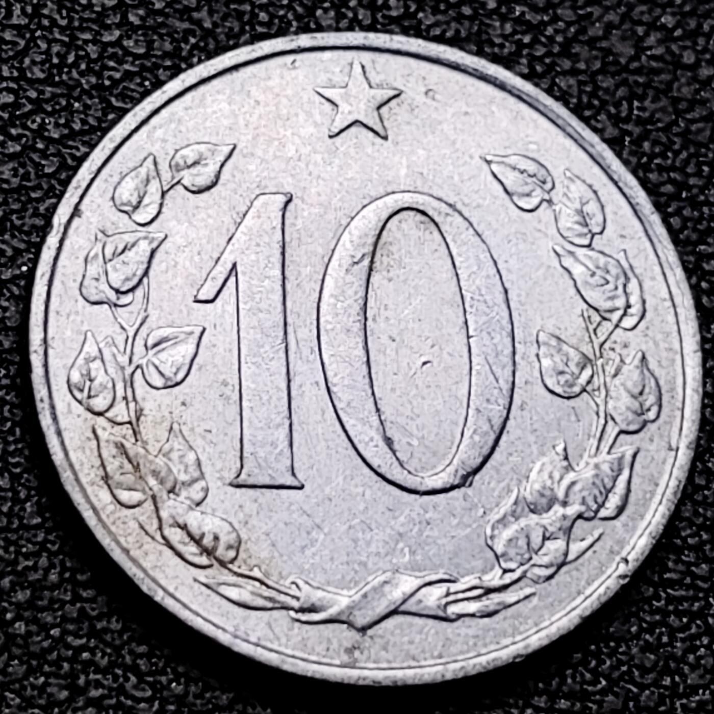 泉币菌-第213场-拍品多 请提前出价（工作最近较忙 发货不及时，望理解） 。