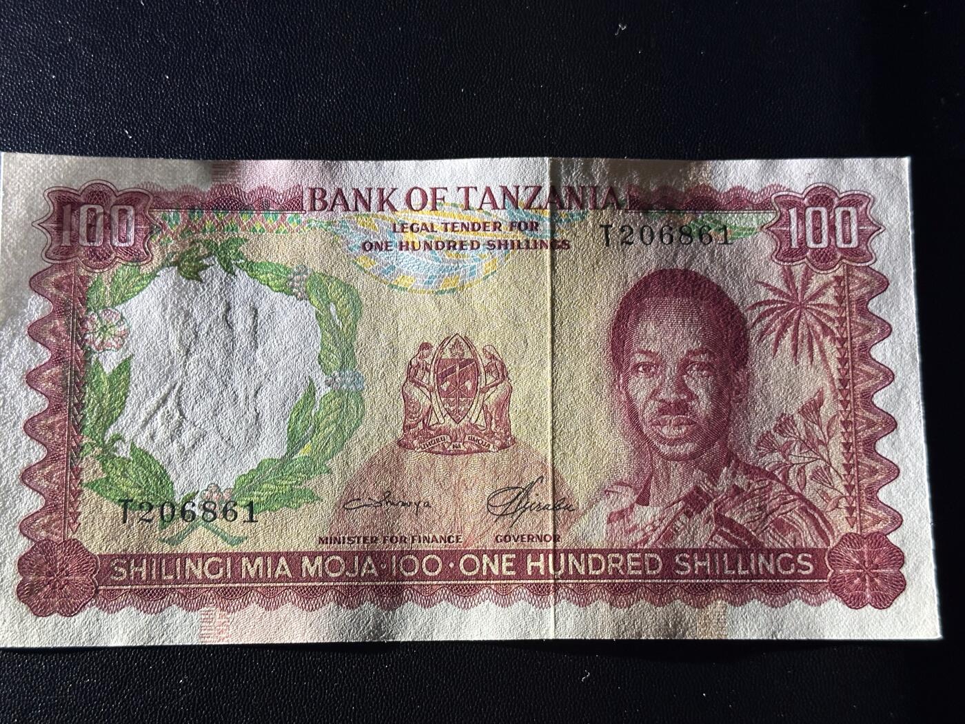 《外钞收藏家》第六百一十九期（精品场）（长期征集拍品、欢迎藏友们联系合作） 坦桑尼亚100先令 无47靓号 UNC- 尾861