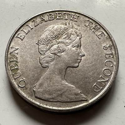 🌹外币初藏🌹🐯2026年第31场   每周二四六晚8️⃣点 接代拍 - 香港1980年5元  c