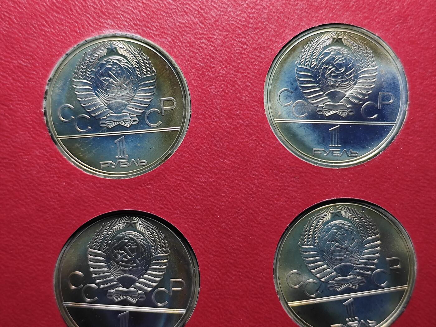 KK钱币收藏小铺   套币专场 2月预留时间 周末发货  1980苏联1卢布奥运纪念6枚套