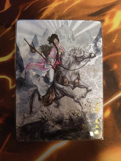 卡德曼谷粒扈三娘盲包C版面056C - 卡德曼谷粒扈三娘盲包C版面056C