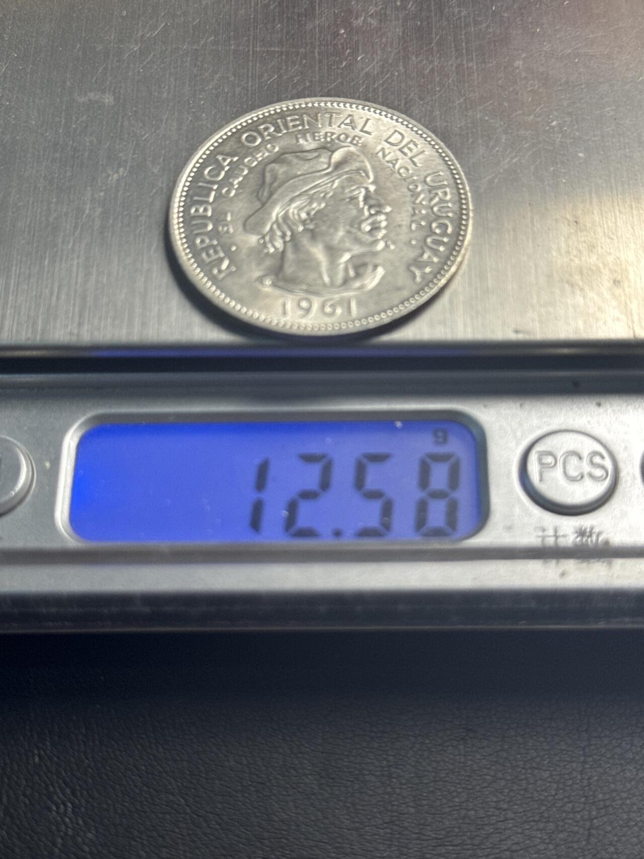 ❤️【币观天下】❤️ 第345期钱币拍卖场- 2026.3.20周五晚上6点半场 长期征集拍品  乌拉圭1961年银币12.5克900银