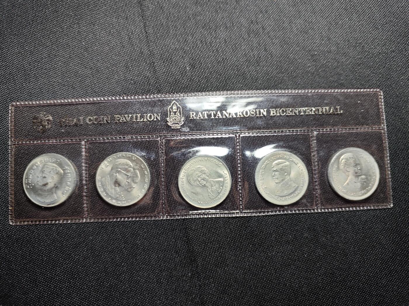 KK钱币收藏小铺   套币专场 2月预留时间 周末发货  泰国官方套币5枚套