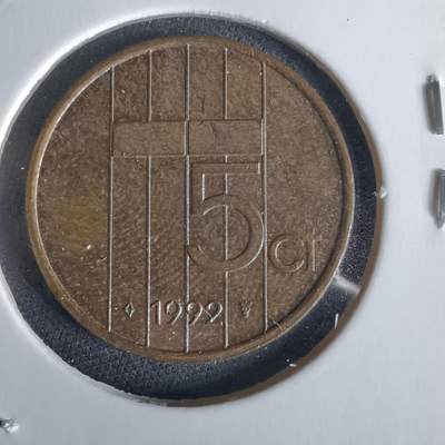 沼泽如烟--第1028场 - 荷兰1992年五分