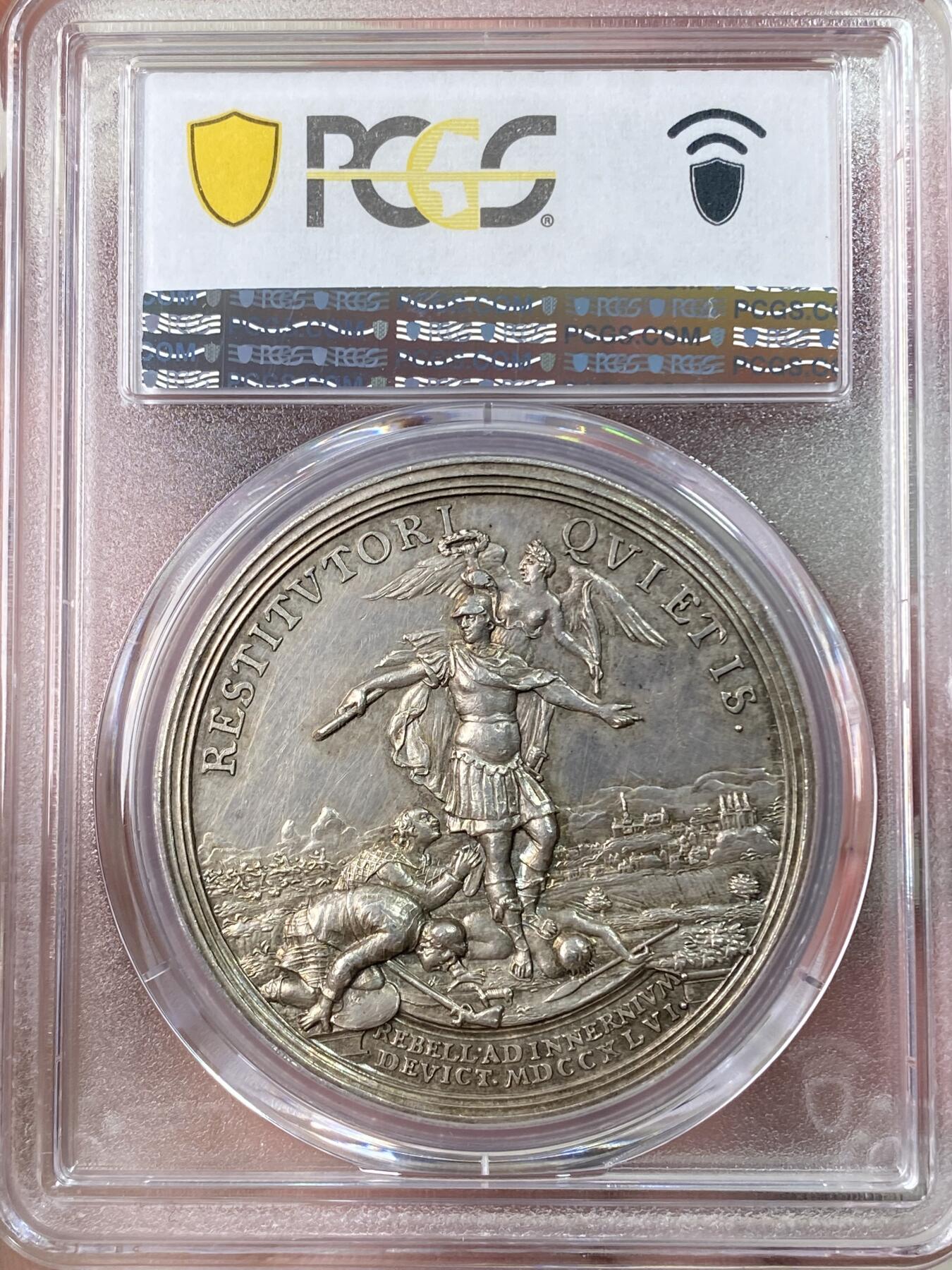 万国钱币拍卖第063期