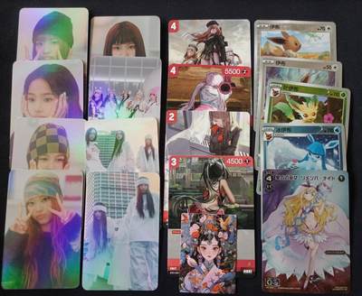 【游宝拍卖】丙午马年第13期 - 各类卡牌 1组