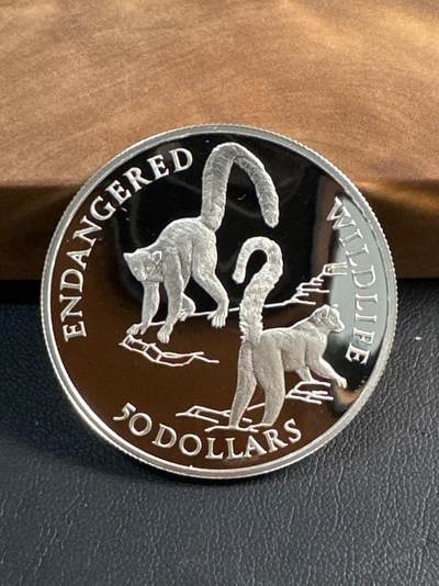 ❤️【币观天下】❤️ 第345期钱币拍卖场- 2026.3.20周五晚上6点半场 长期征集拍品  - 1990库克群岛 50 Dollars 狐猴银币