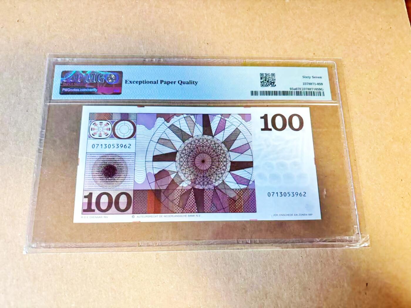 【Blue Auction】世界纸币精拍第796期——18级TOP拍卖/信誉/品质/专业/高效💫 荷兰 1970年100盾 上校 PMG67EPQ 