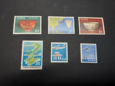 博彦收藏    3月25日 8点 外国邮票专场 - 琉球邮票 6枚，上品