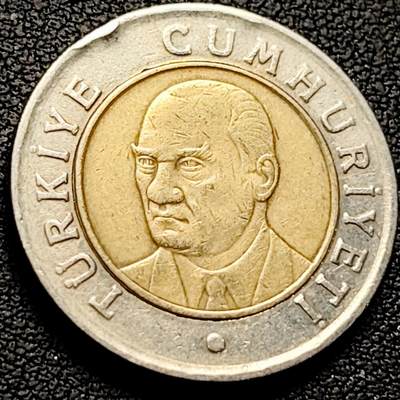 泉币菌-第213场-拍品多 请提前出价（工作最近较忙 发货不及时，望理解） - 土耳其1里拉双色币 26mm