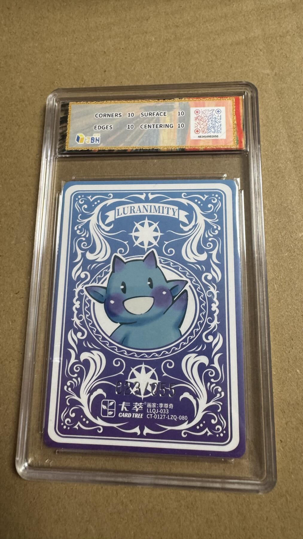 NO.27 好又多金牌大场，每周一站式配齐，方便凑单！（周6晚9点截拍，卖家送拍0抽成！） 【23/55编】卡萃 路蓝奇境2  李尊奇 最后的晚餐 粗闪 10星