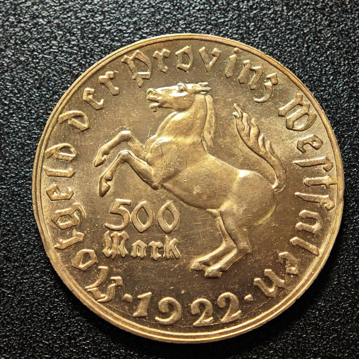 【德藏】世界币章拍卖第168期（拍品征集中~欢迎藏友联系） 1922年 德国紧急时期500马克马币铜币 直径约：36.8mm；重约：19.3g