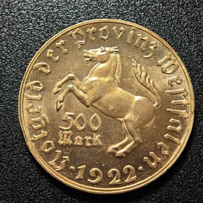 【德藏】世界币章拍卖第168期（拍品征集中~欢迎藏友联系） - 1922年 德国紧急时期500马克马币铜币 直径约：36.8mm；重约：19.3g