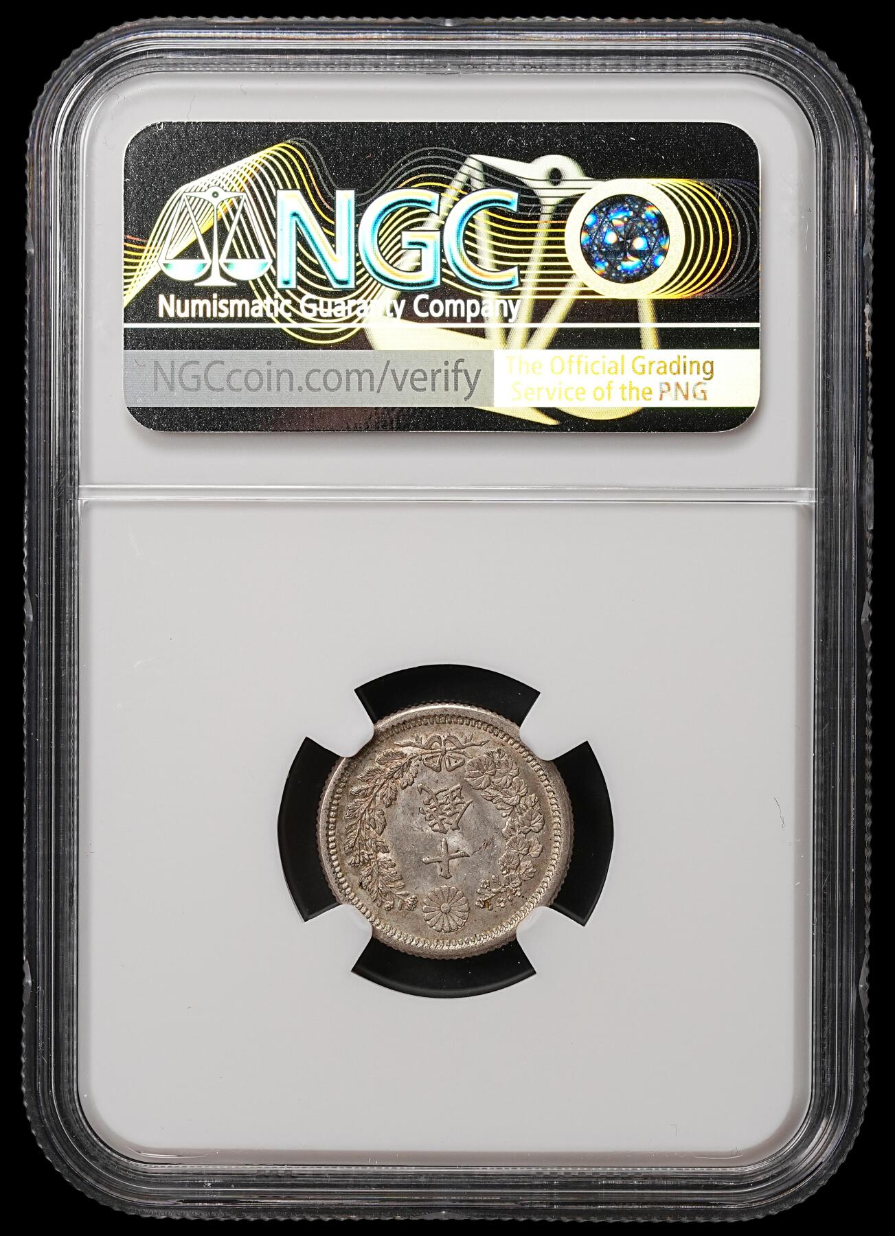 修遠堂世界钱币第108期 NGC MS64 明治八年龙十钱银币