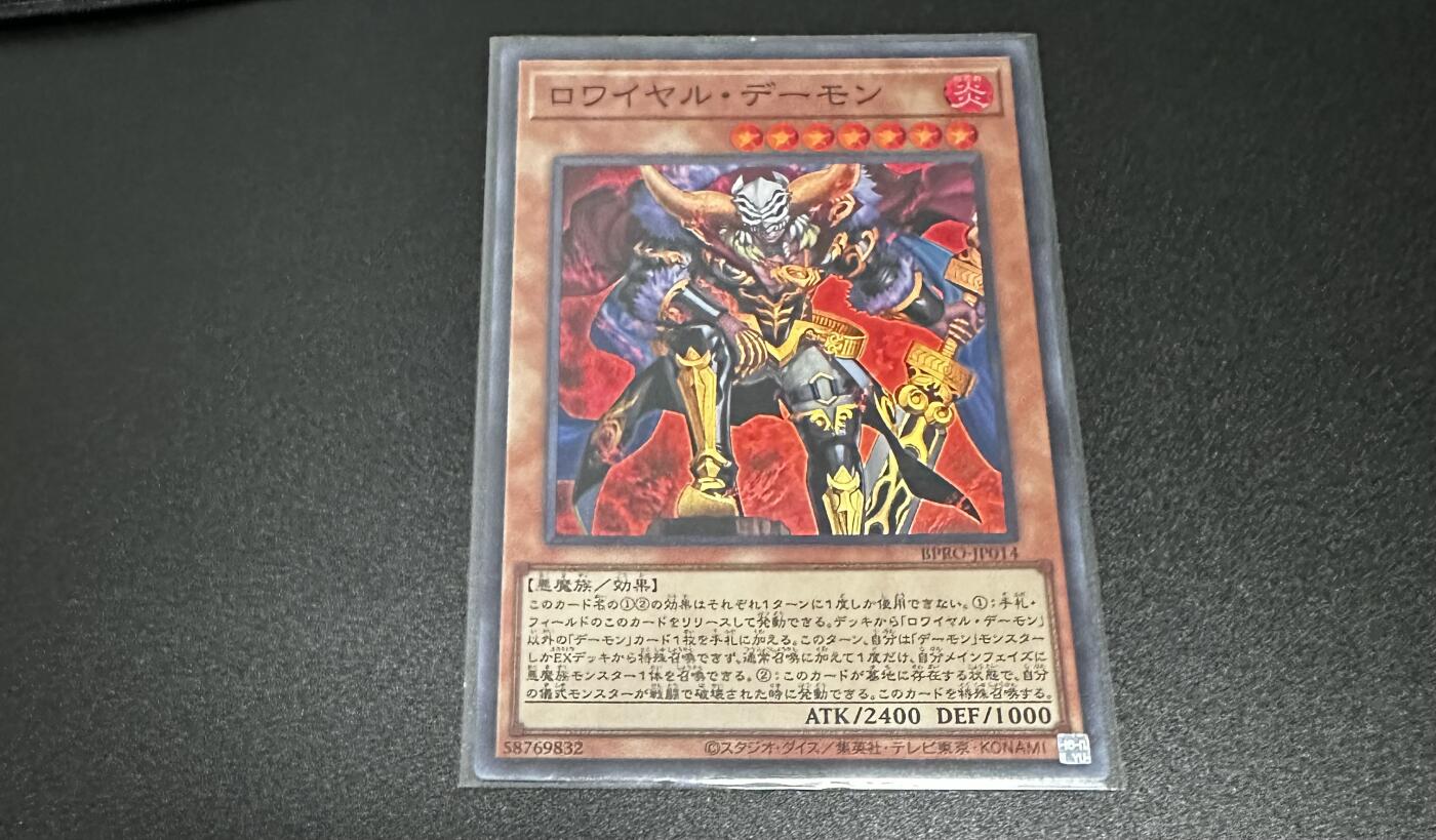 游戏王 影之诗 VG卡牌等 专场卡牌（无佣）