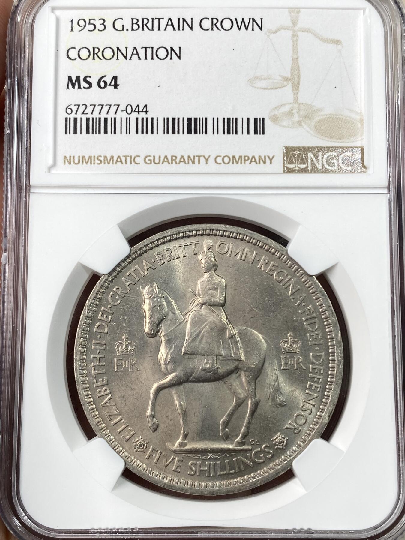 万国钱币拍卖第063期 NGC MS64 1953年英国伊丽莎白二世加冕纪念克朗镍币 伊二经典品种