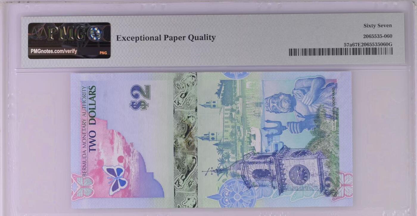 【礼羽收藏】🌏世界钱币拍卖129期