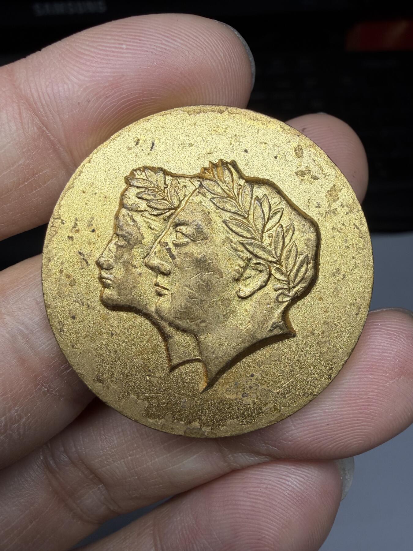 2026年集古藏今外币拍卖第三期-第5场—（总第315拍），可以寄存60天，满160元包邮。 1971年大阪体育大会纪念章，直径36毫米