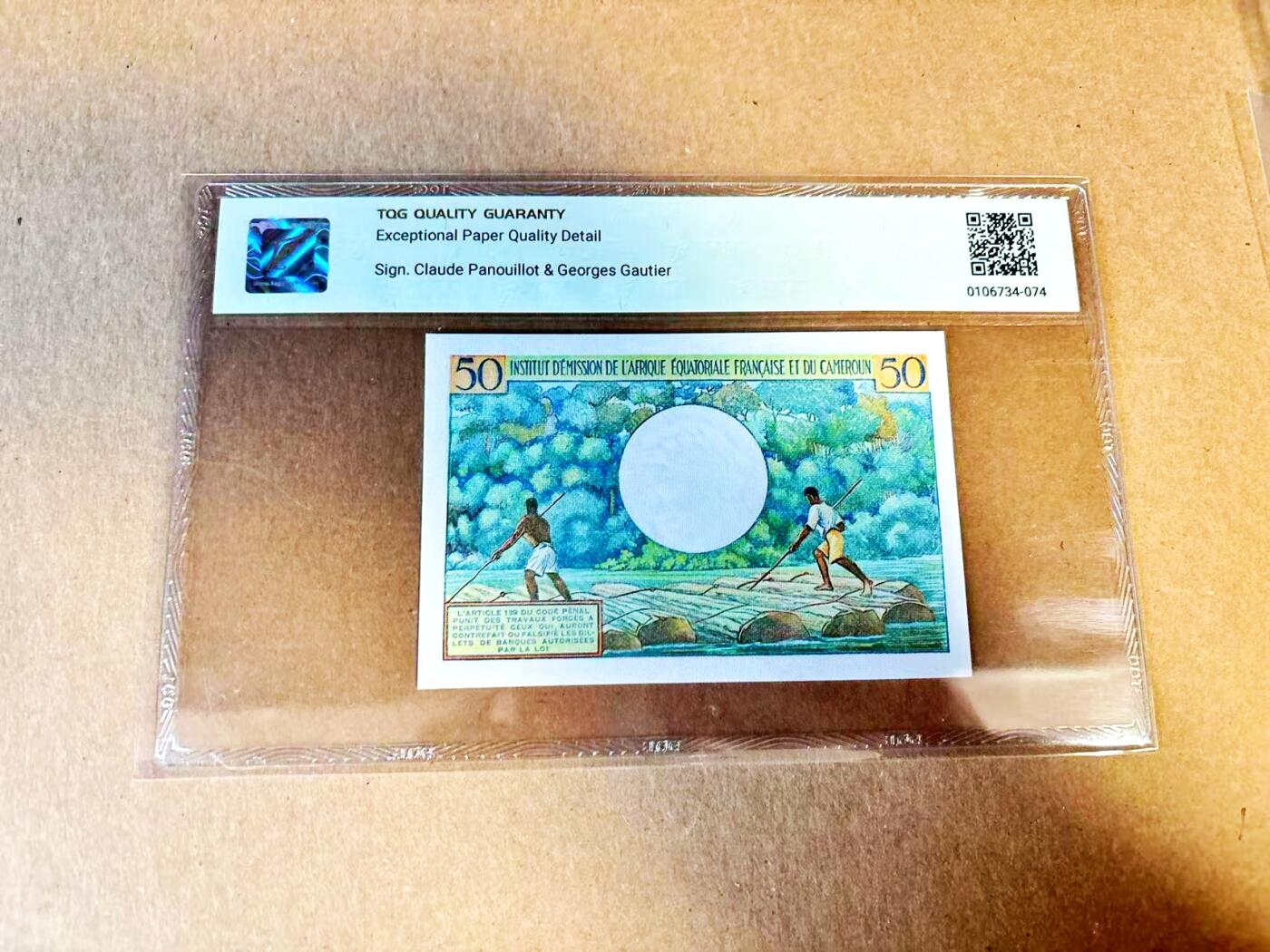 【Blue Auction】世界纸币精拍第796期——18级TOP拍卖/信誉/品质/专业/高效💫