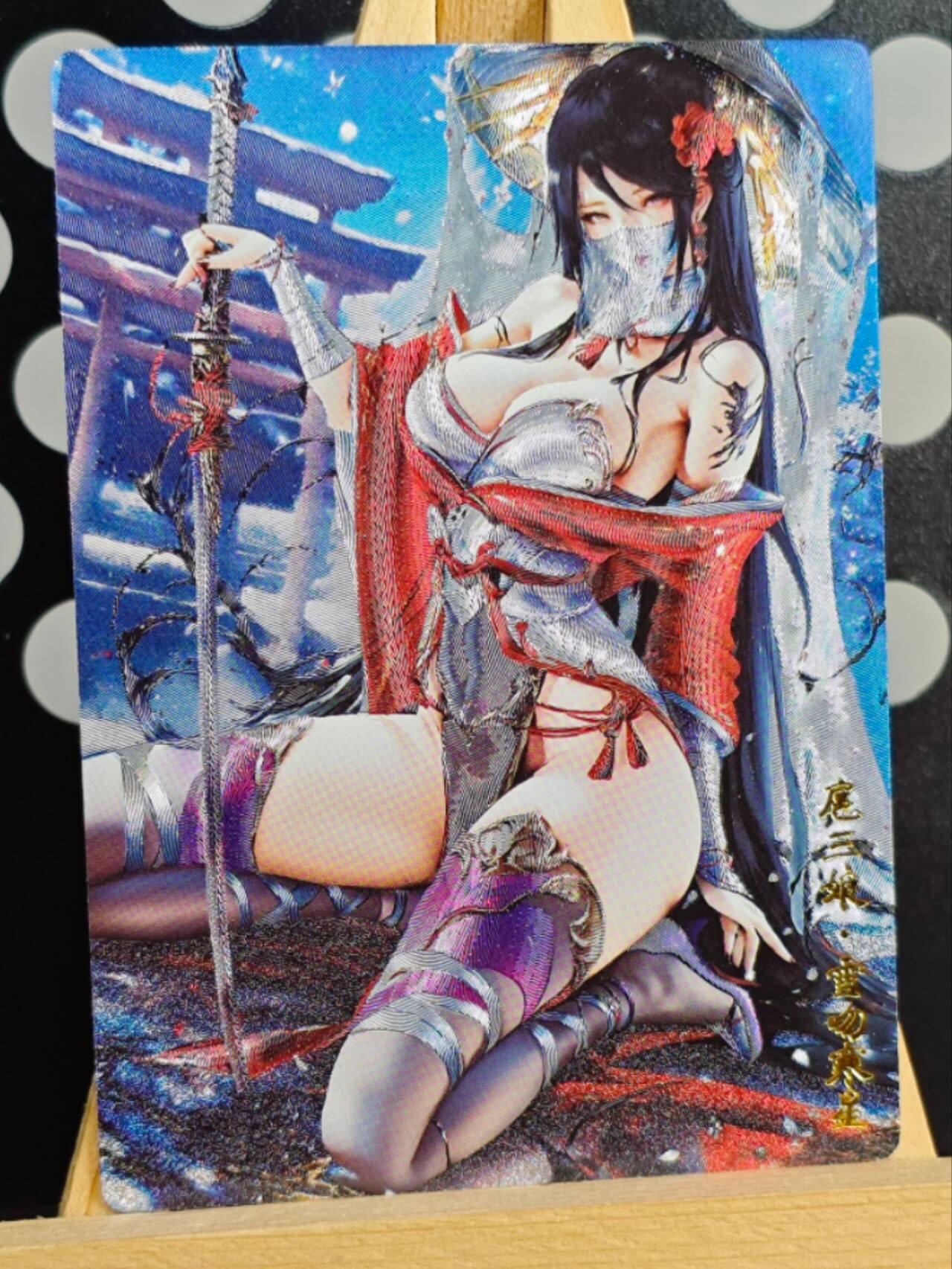 龙虎卡牌-七九场（满200元包邮，无佣金，每周六结拍，欢迎送拍） 粗闪卡 奇点 扈三娘