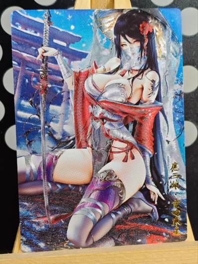 龙虎卡牌-七九场（满200元包邮，无佣金，每周六结拍，欢迎送拍） - 粗闪卡 奇点 扈三娘