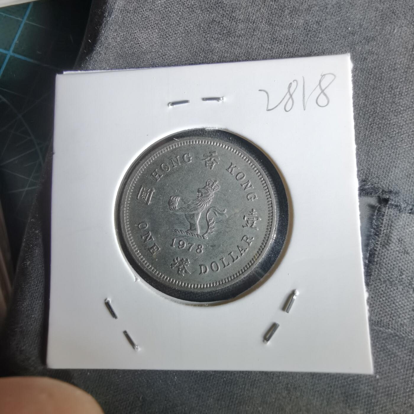 沼泽如烟--第1028场