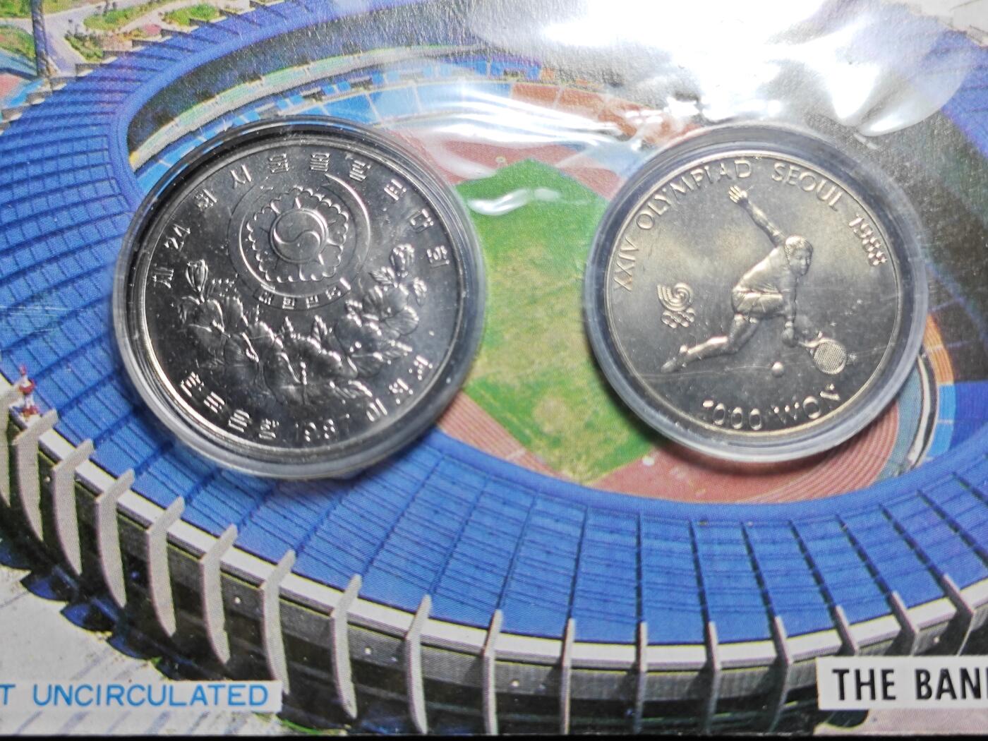 KK钱币收藏小铺   套币专场 2月预留时间 周末发货  1988韩国奥运纪念套币