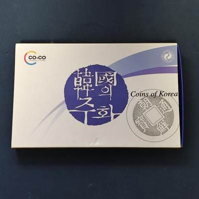 【全场包邮】纯粹捡漏拍513场 - 韩国日韩世界杯纪念铁盒封装套币