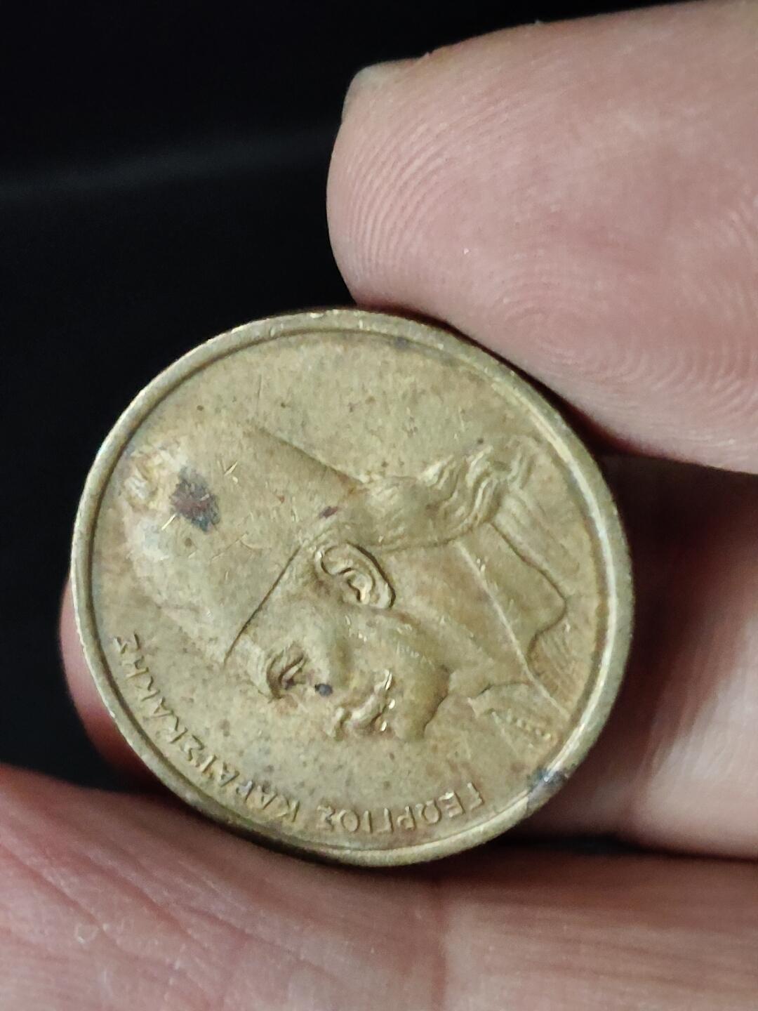 猩哥外币小铺➨【第222场】