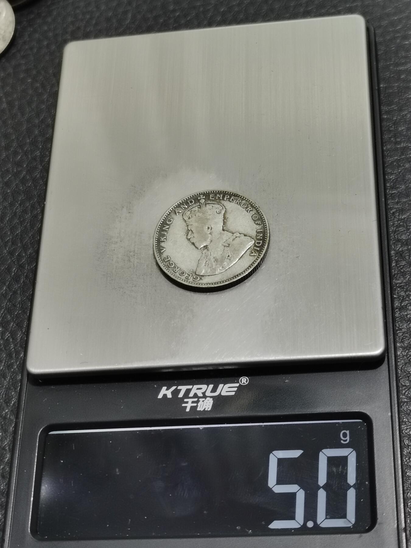 天下钱庄专场欢迎参拍 海峡20分银币