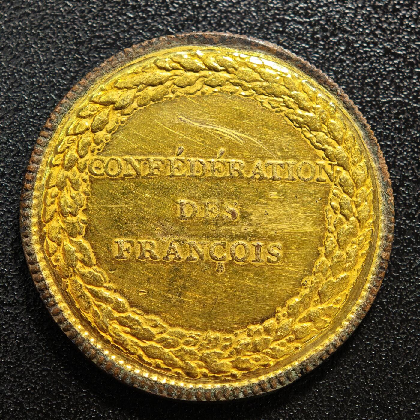 【德藏】世界币章拍卖第168期（拍品征集中~欢迎藏友联系） 1790年 法国大革命法兰西联盟镀金纪念铜章 直径约：33.9mm；重约：17.4g